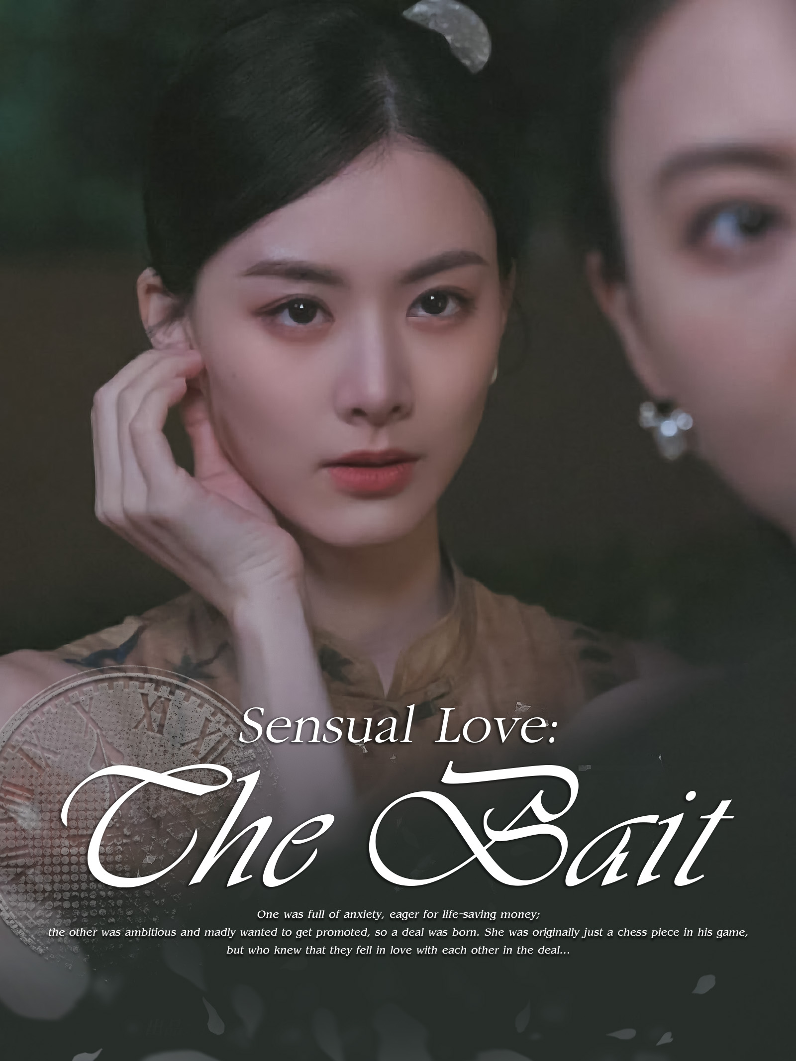 Sensual LOVE: The Bait (2024)