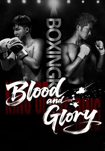 Blood and Glory