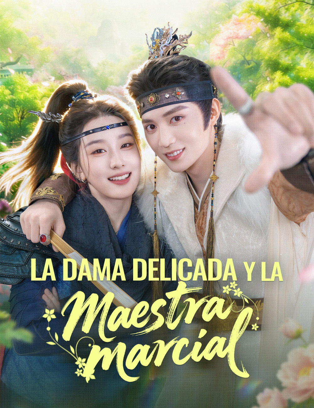 La dama delicada y la maestra marcial