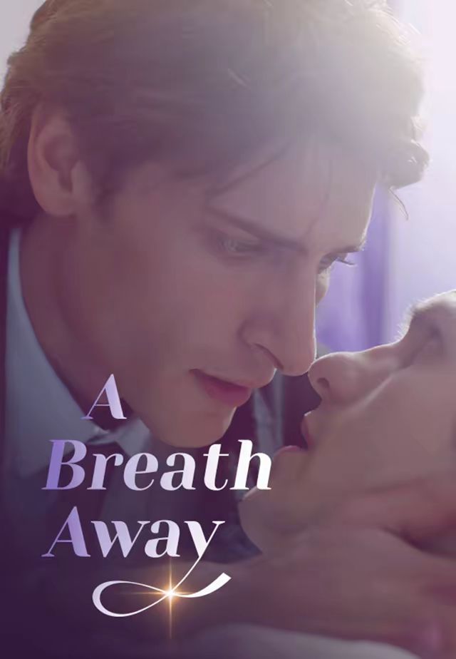 A Breath Away