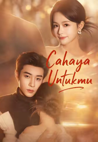 Cahaya Untukmu