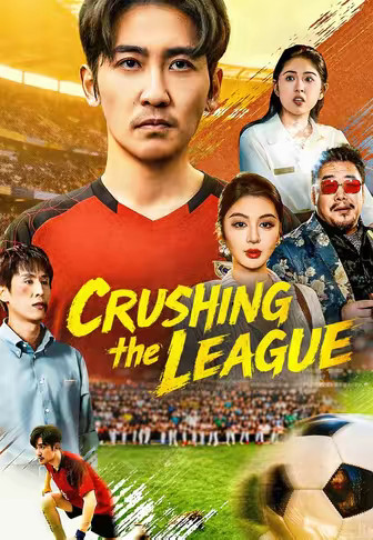 Crushing the League