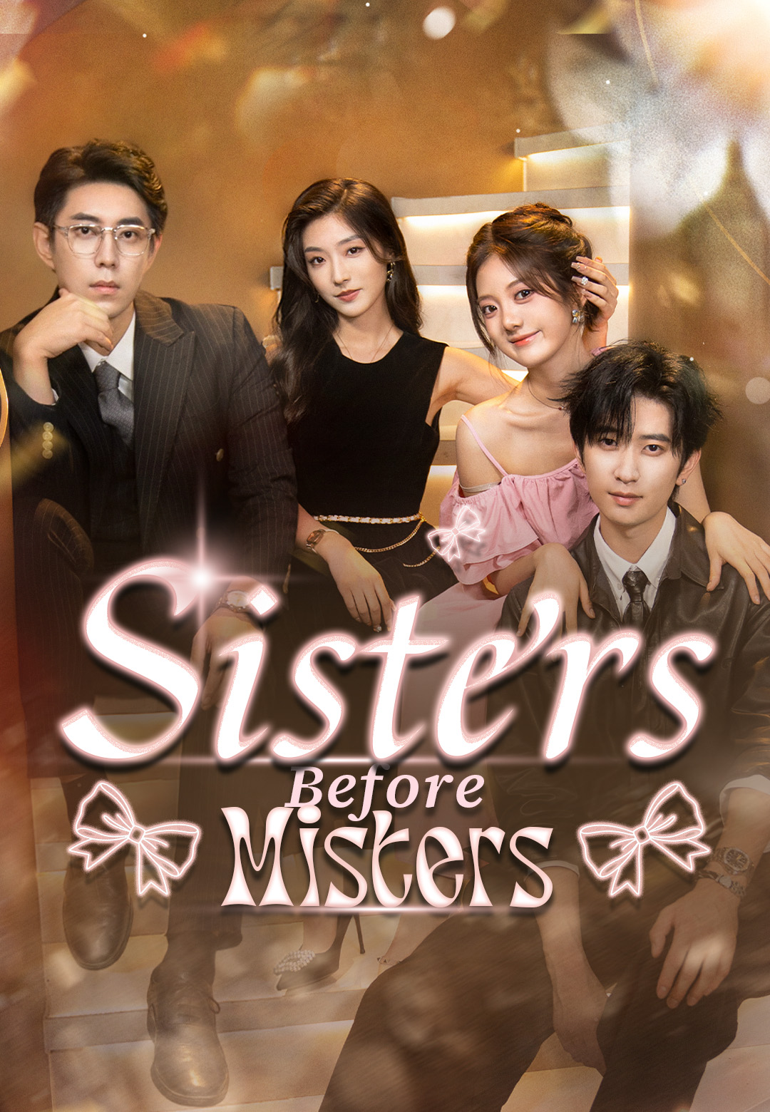 Sisters Before Misters