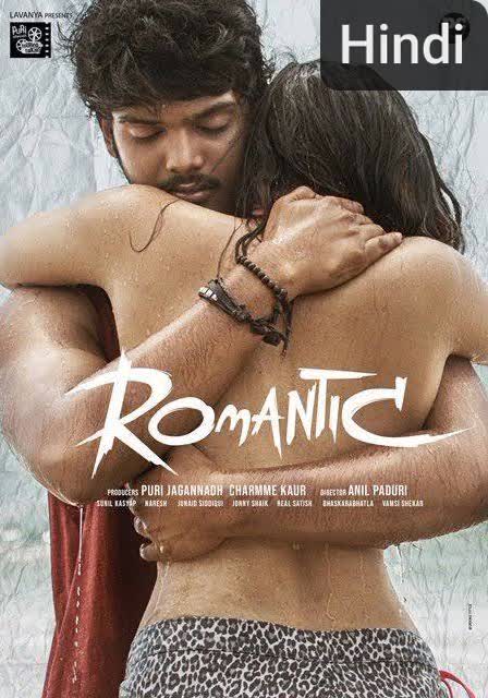 Romantic [Hindi] (2021)