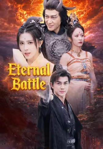Eternal Battle