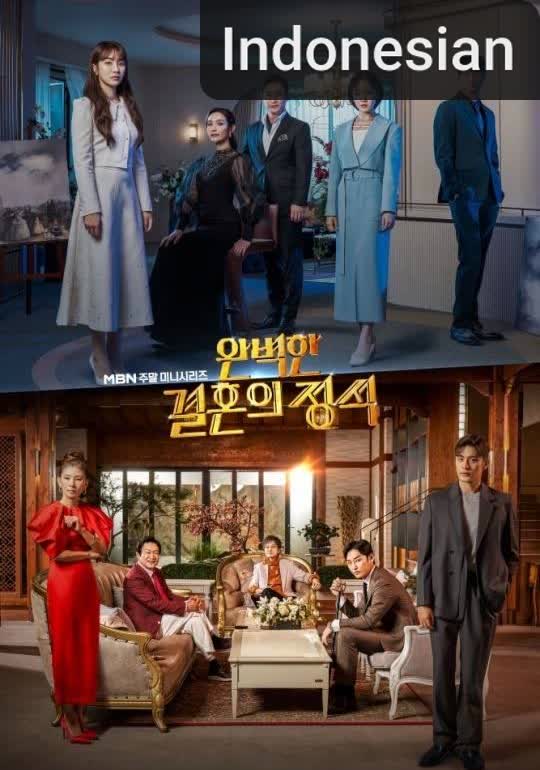 Perfect Marriage Revenge [Indonesian] (2023)