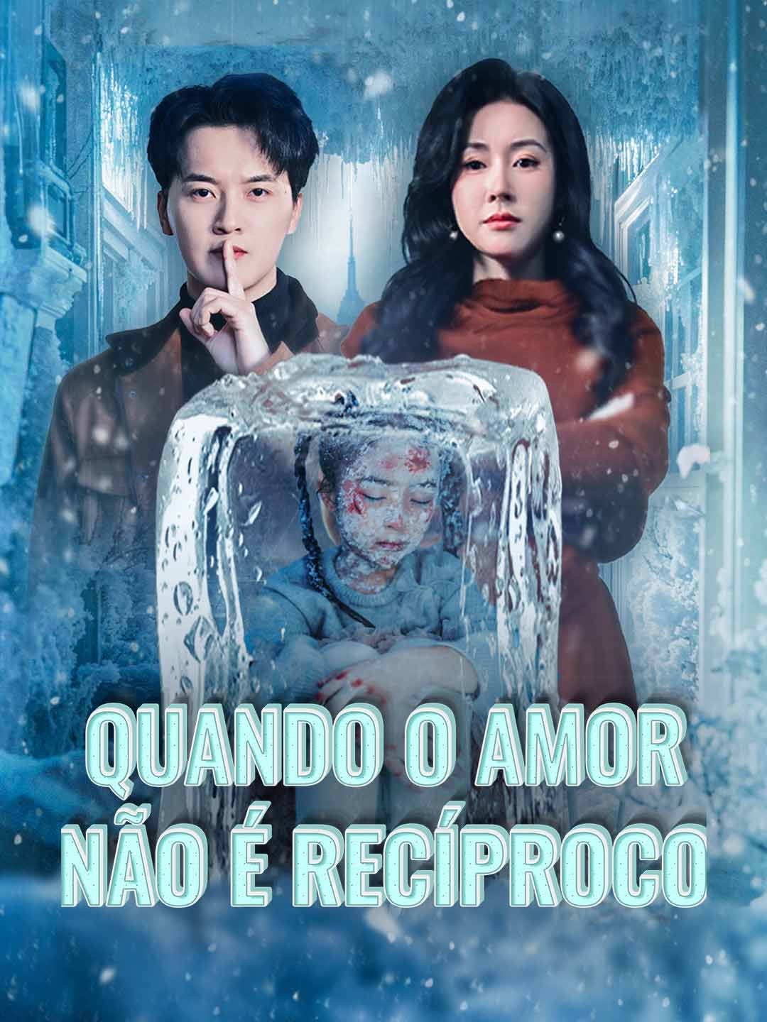 (Dubbing) Quando o Amor Não é Recíproco