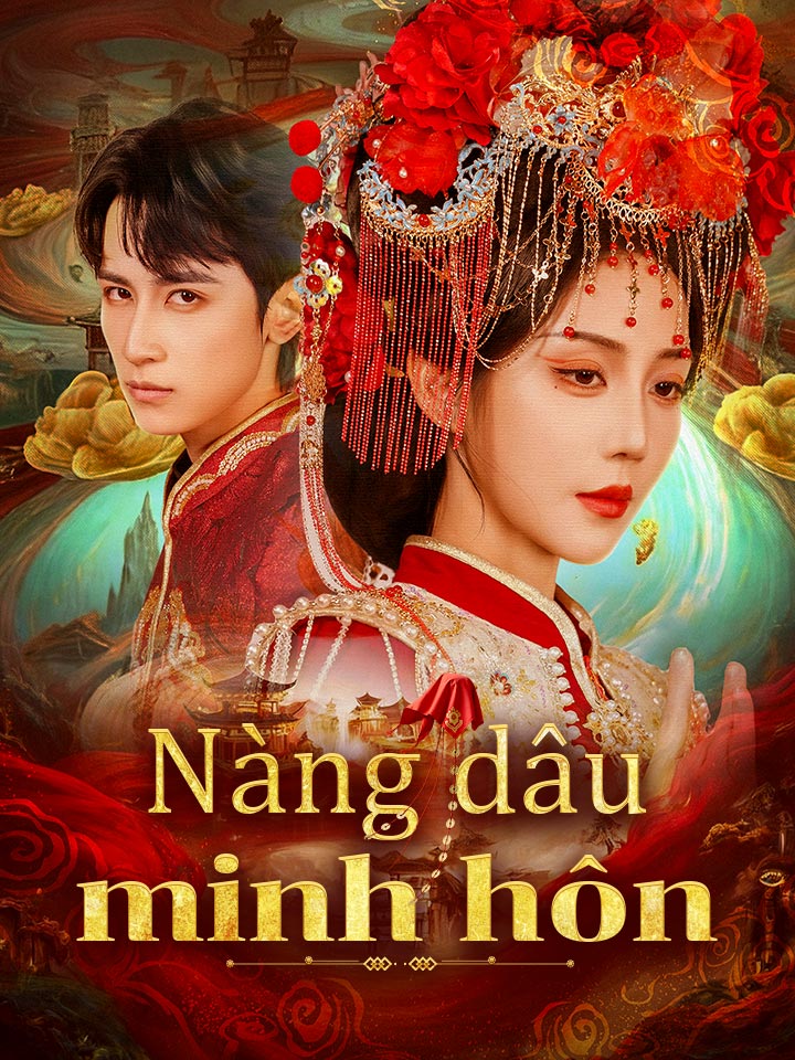 Nàng dâu minh hôn