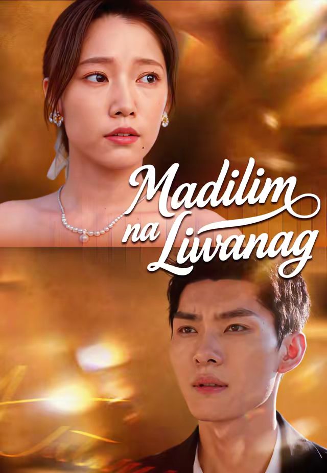 Madilim na Liwanag