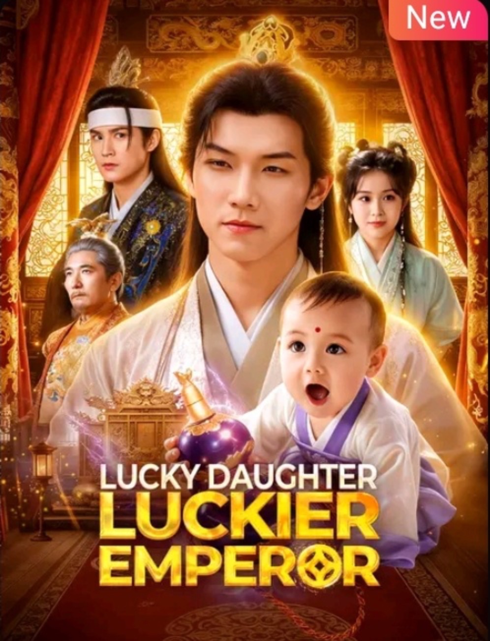 Lucky Daughter Luckier Emperor [English] (2024)