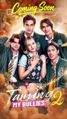 taming 2 (2024)