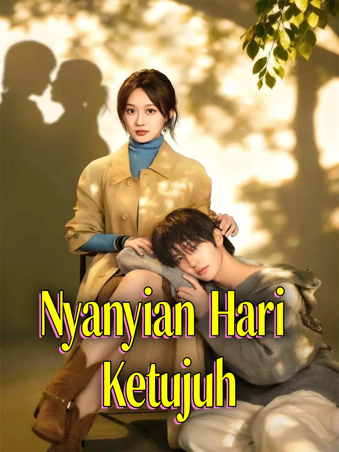 Nyanyian Hari Ketujuh