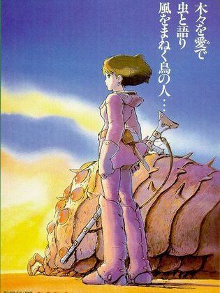 Nausicaä of the Valley of the Wind (1984)