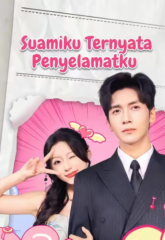 Suamiku Ternyata Penyelamatku