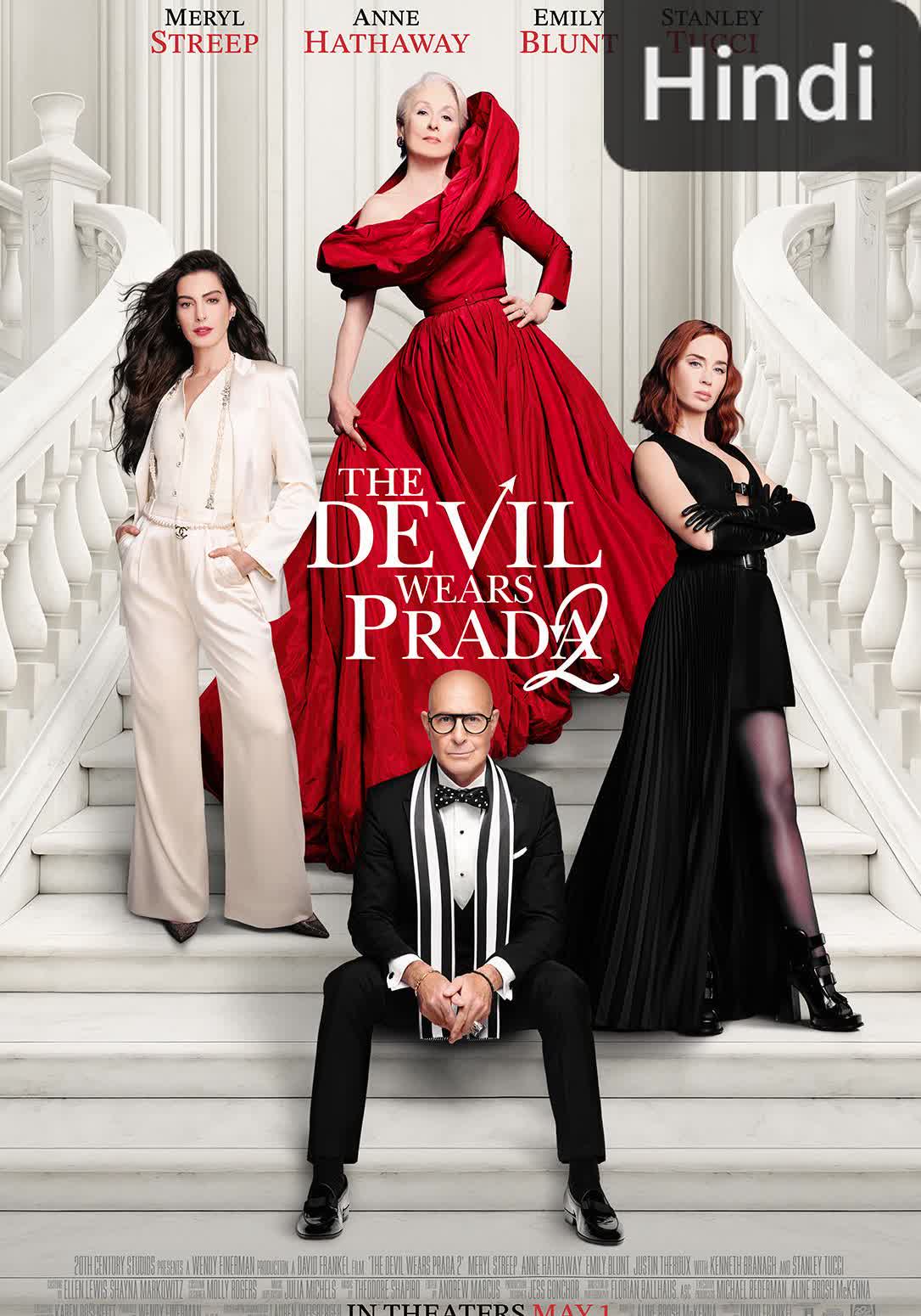 The Devil Wears Prada 2 [Hindi] (2026)