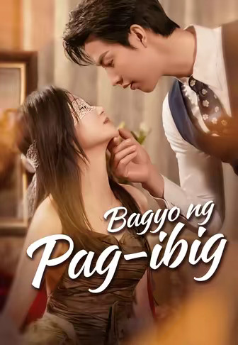 Bagyo ng Pag-ibig