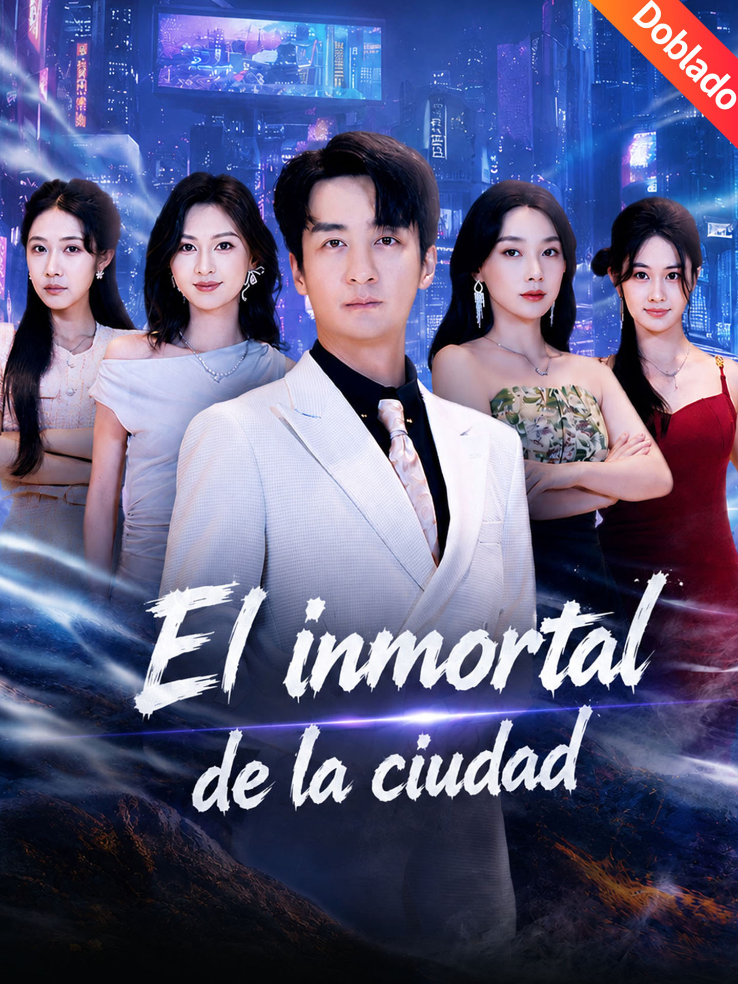 [Doblado]El inmortal de la ciudad