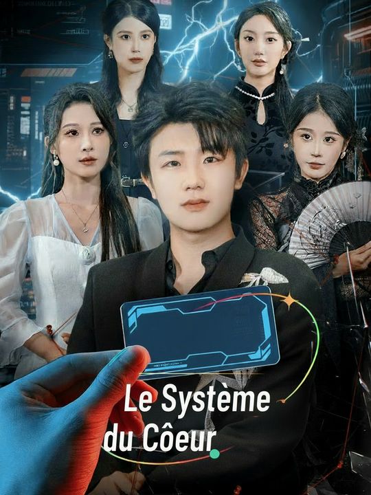 Sistem Detak jantung