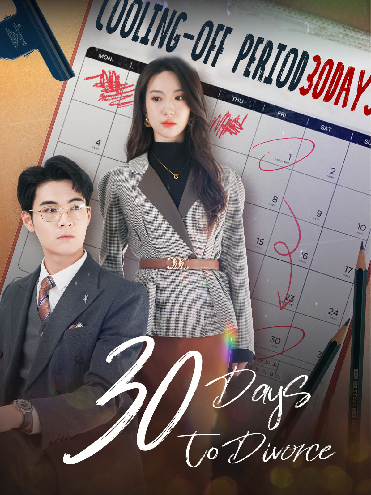 30 Days to Divorce