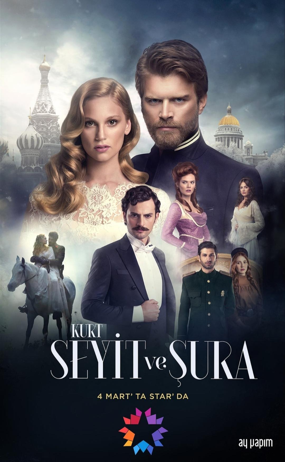 Kurt Seyit and Sura (2014)