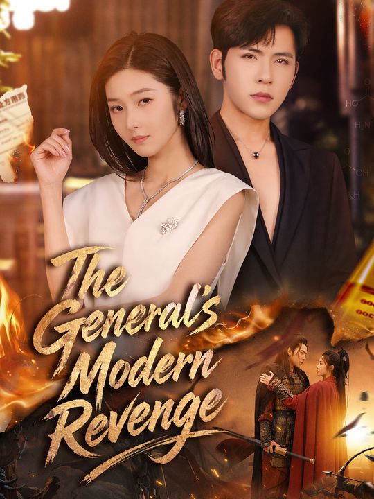 The General's Modern Revenge