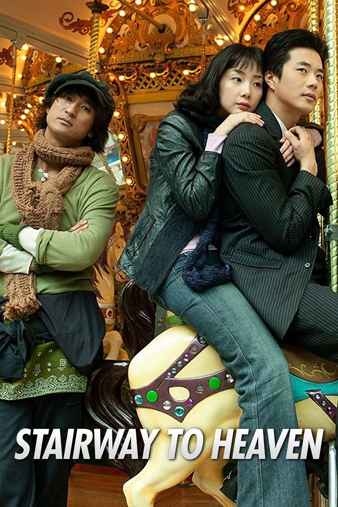 Stairway to Heaven (2003)