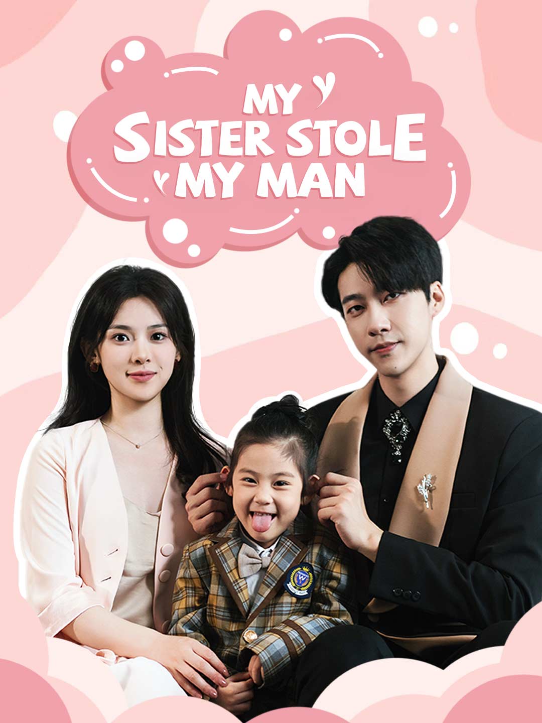 (Dubbing) My Sister Stole My Man