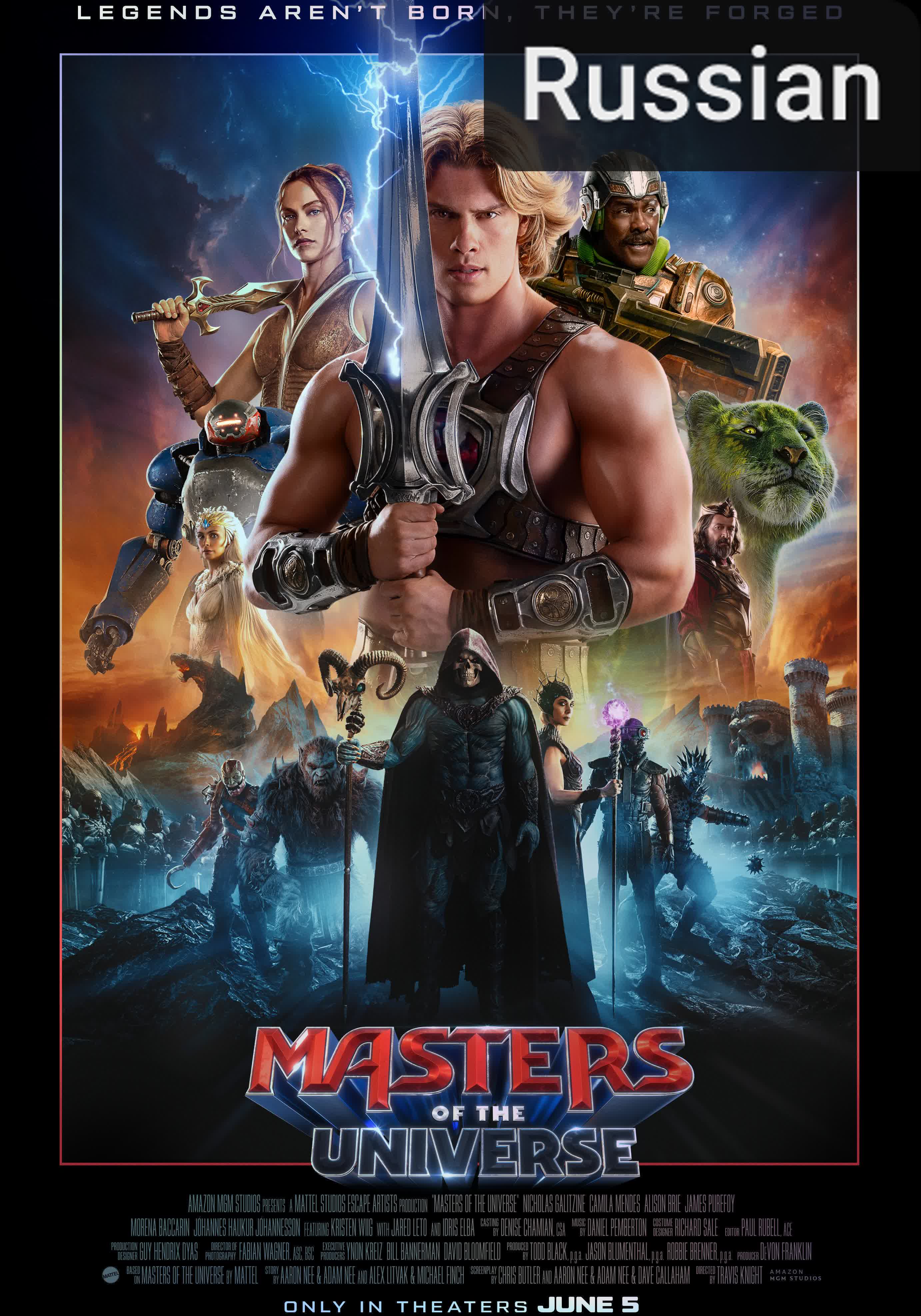 Masters of the Universe [Russian] (2026)