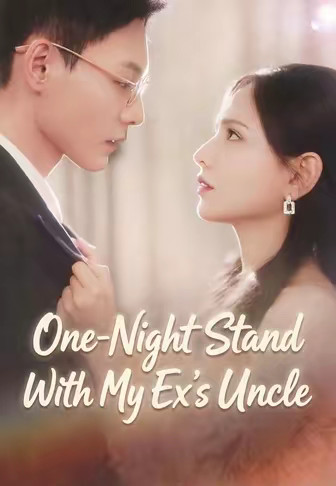 One-Night Stand With My Ex's Uncle