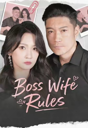 Boss Wife Rules