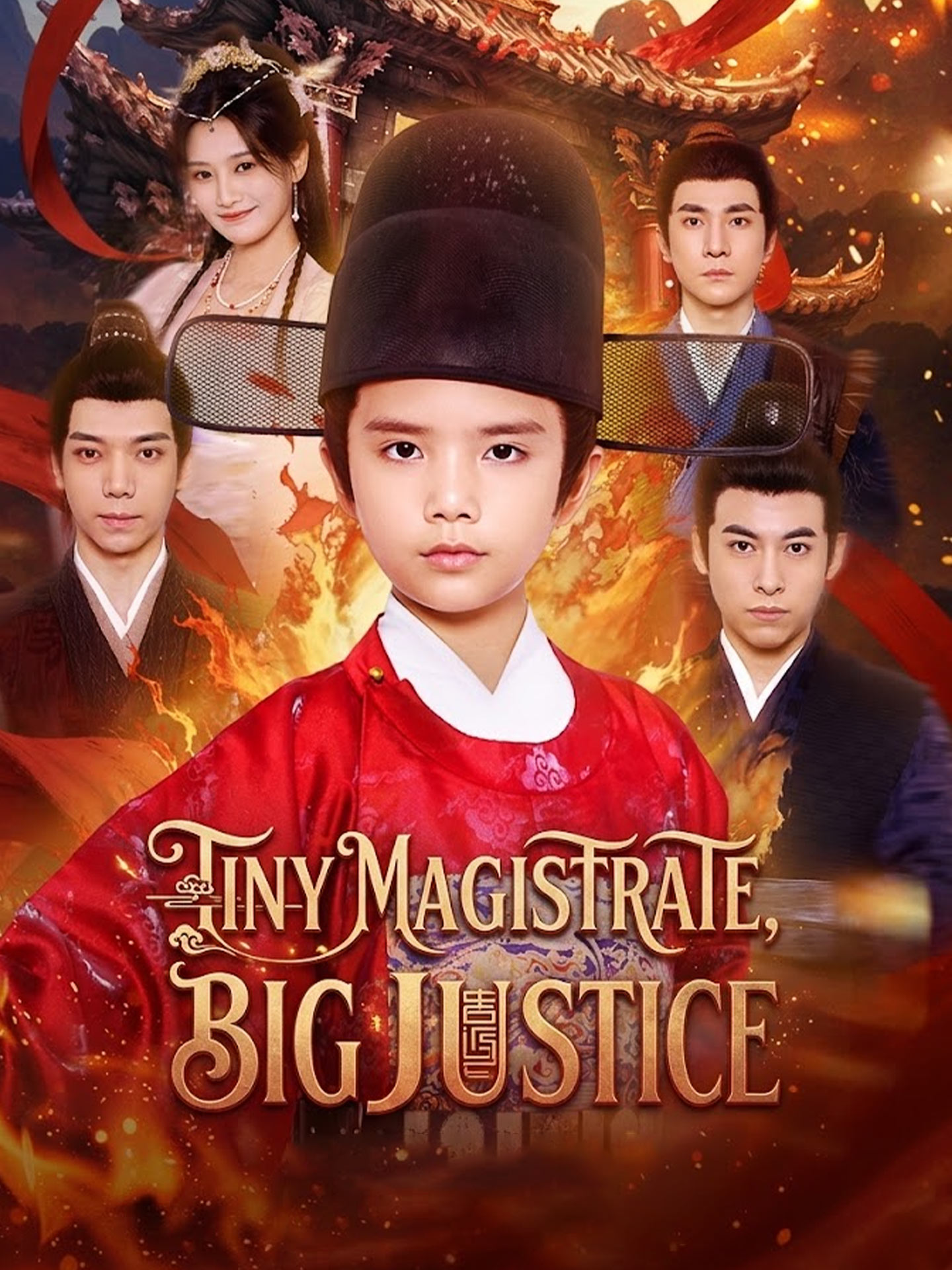 Tiny Magistrate, Big Justice