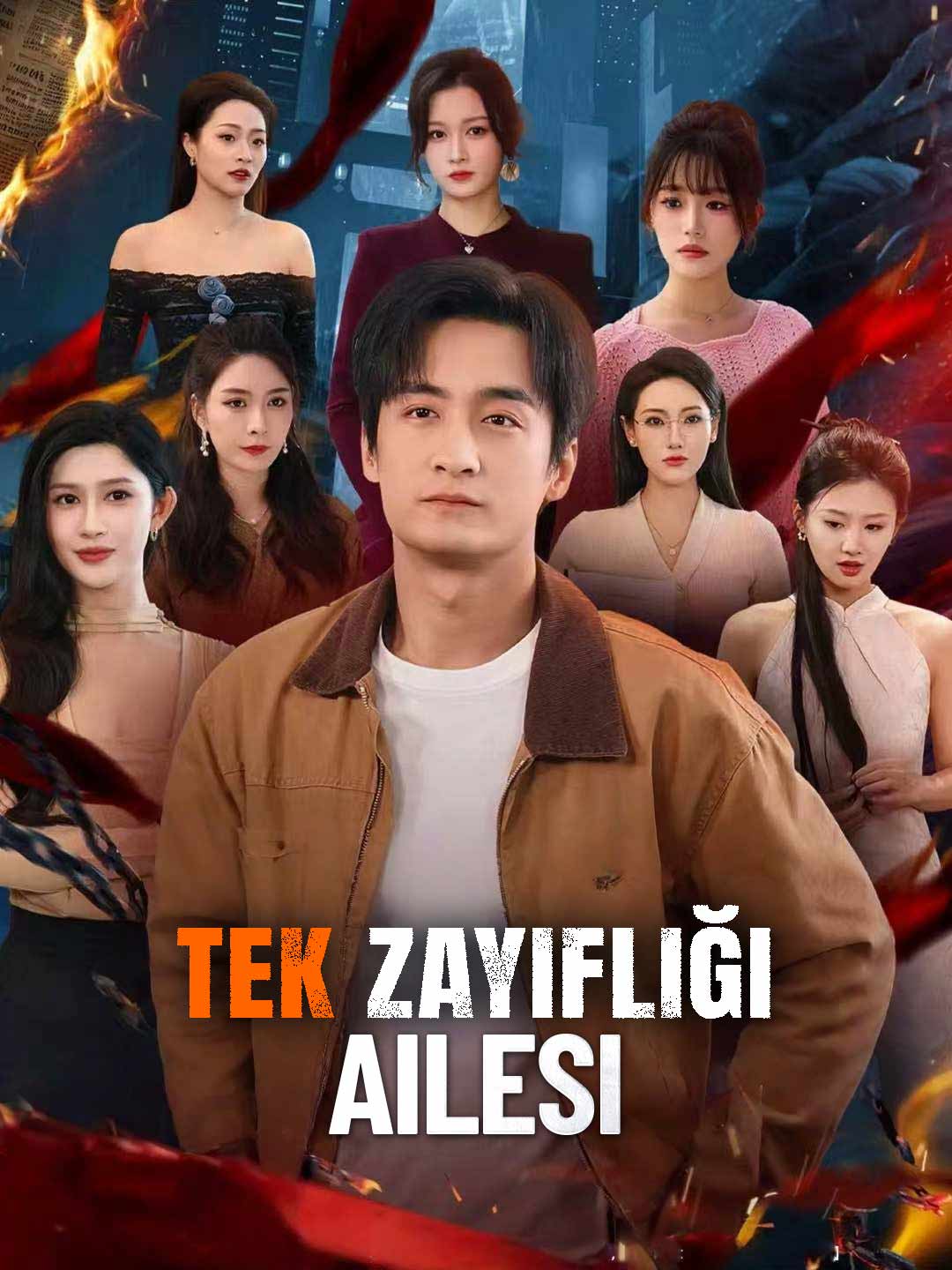 (Dubbing) Tek Zayıflığı Ailesi