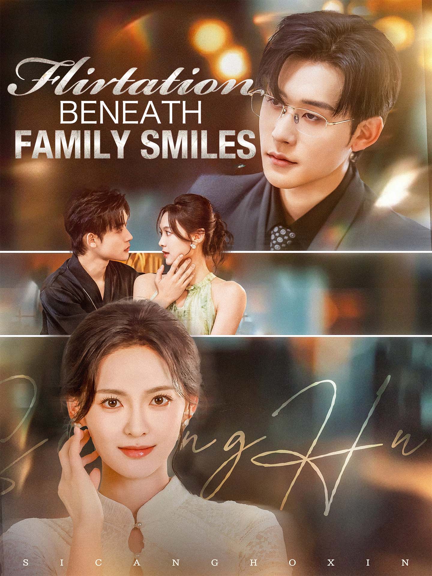 Flirtation Beneath Family Smiles