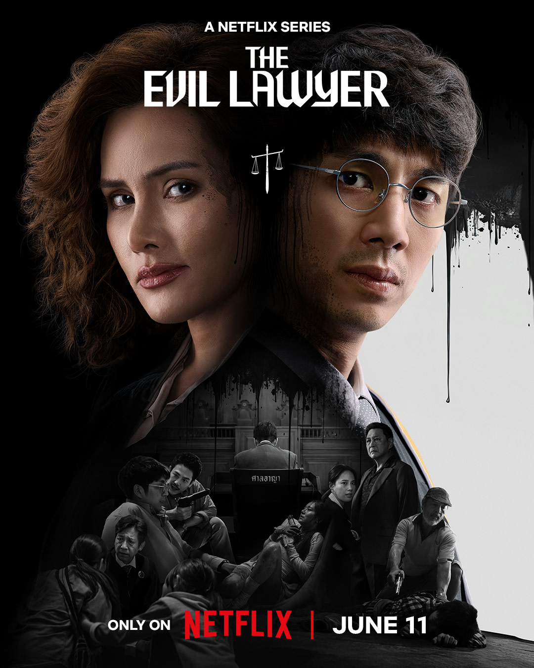 The Evil Lawyer (2026)