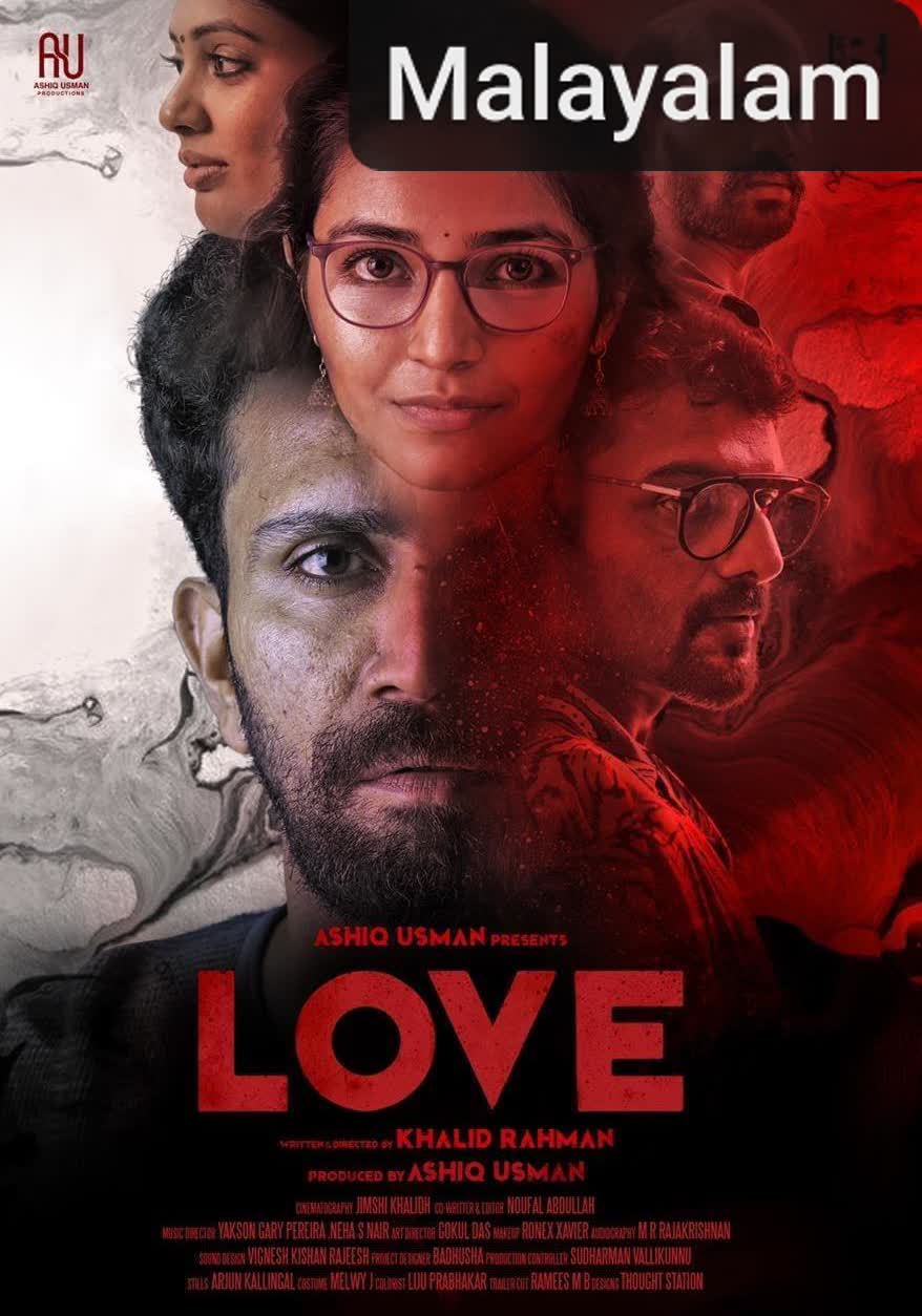 Love [Malayalam] (2021)