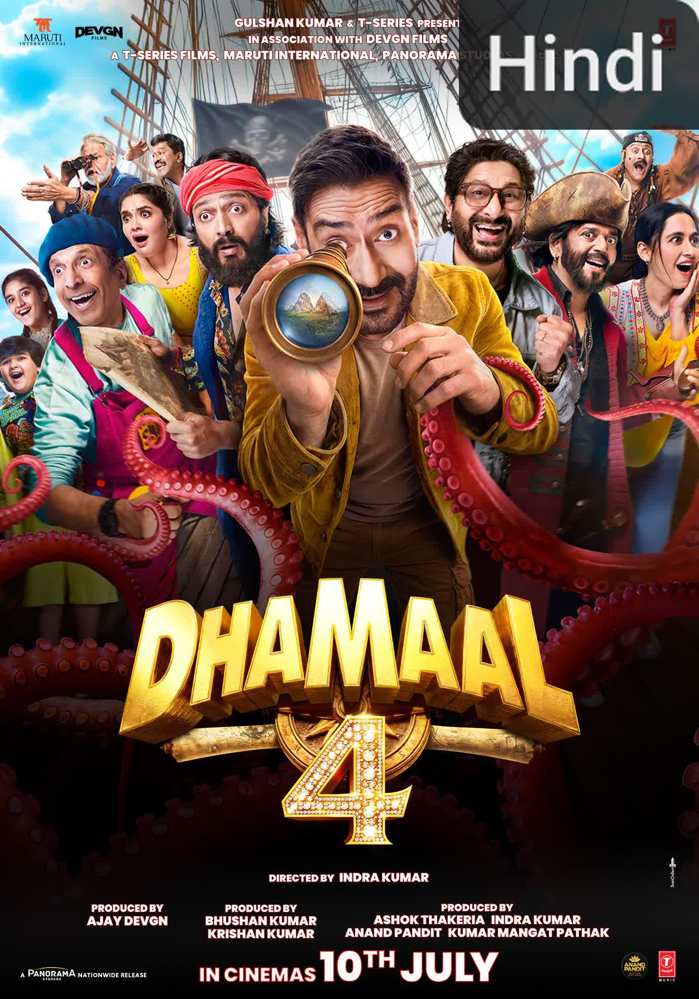 Dhamaal 4 [Hindi][CAM]