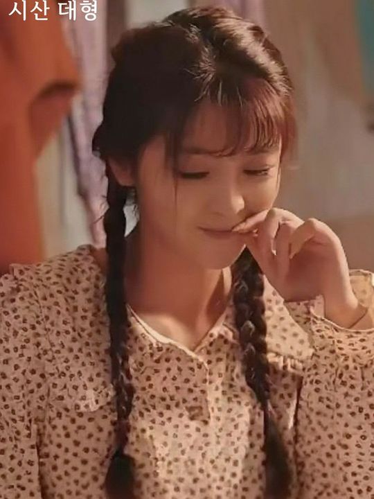 시간 여행