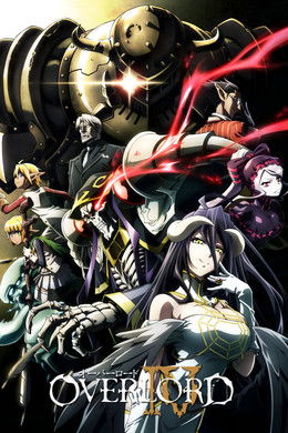 Overlord S4 (2022)