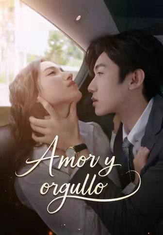 Amor y orgullo