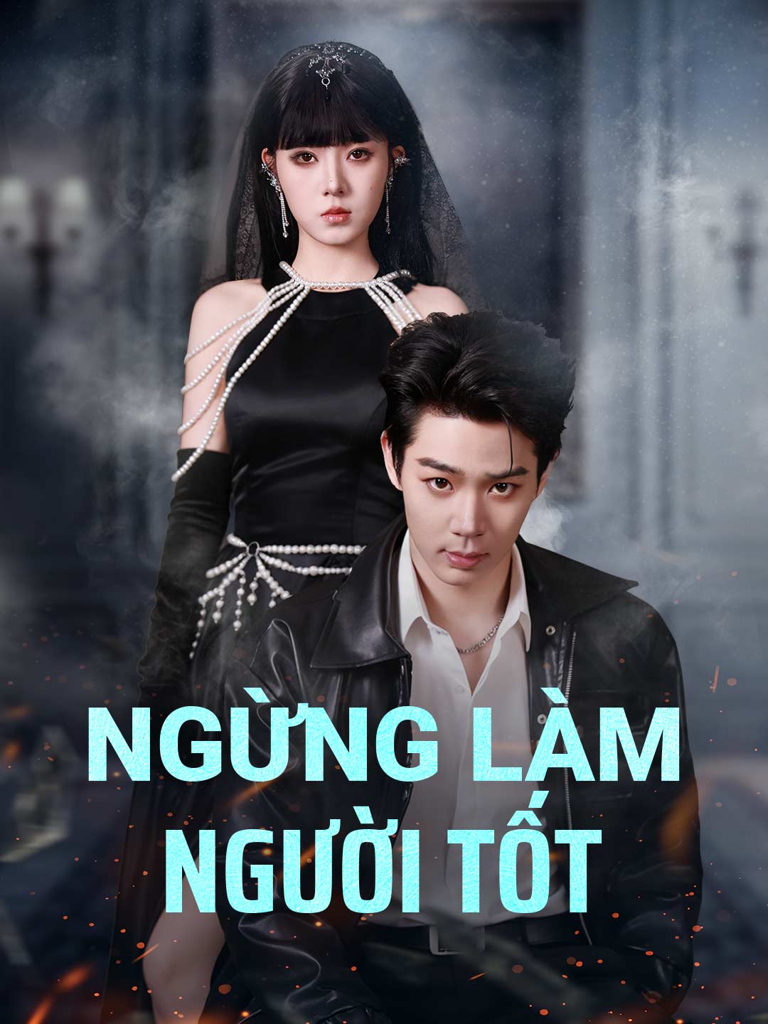 (Dubbing) Ngừng làm người tốt