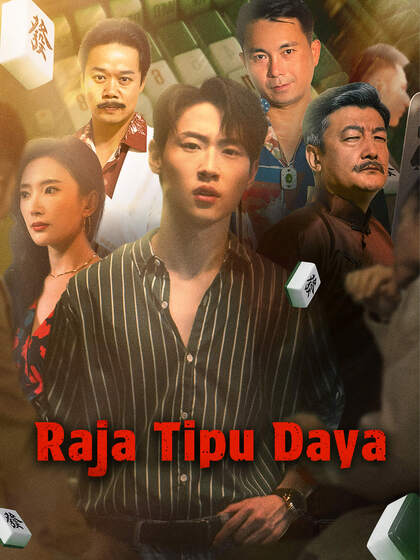 Raja Tipu Daya