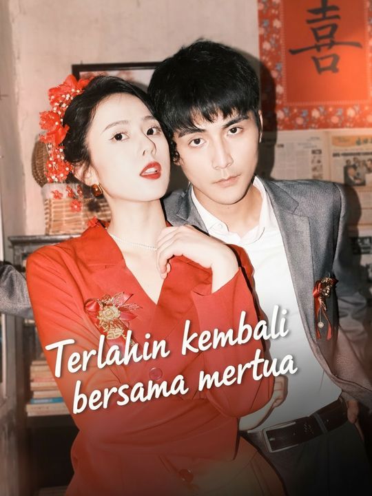 Terlahir kembali bersama mertua