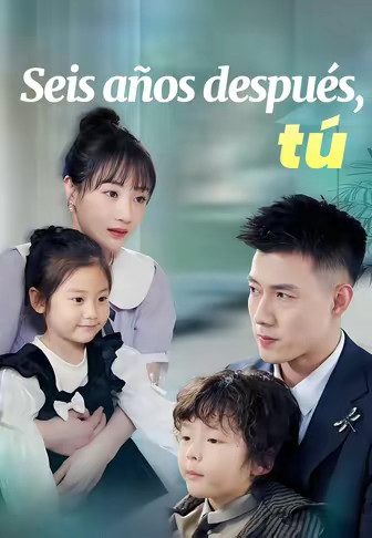 Seis años después, tú