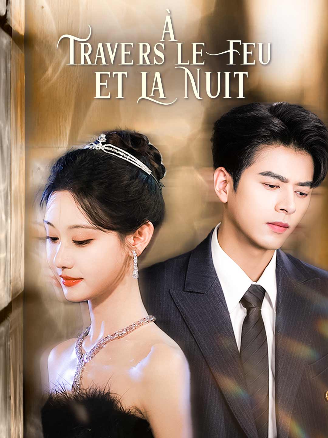 (Dubbing) À Travers le Feu et la Nuit