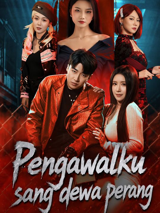 Pengawalku sang dewa perang