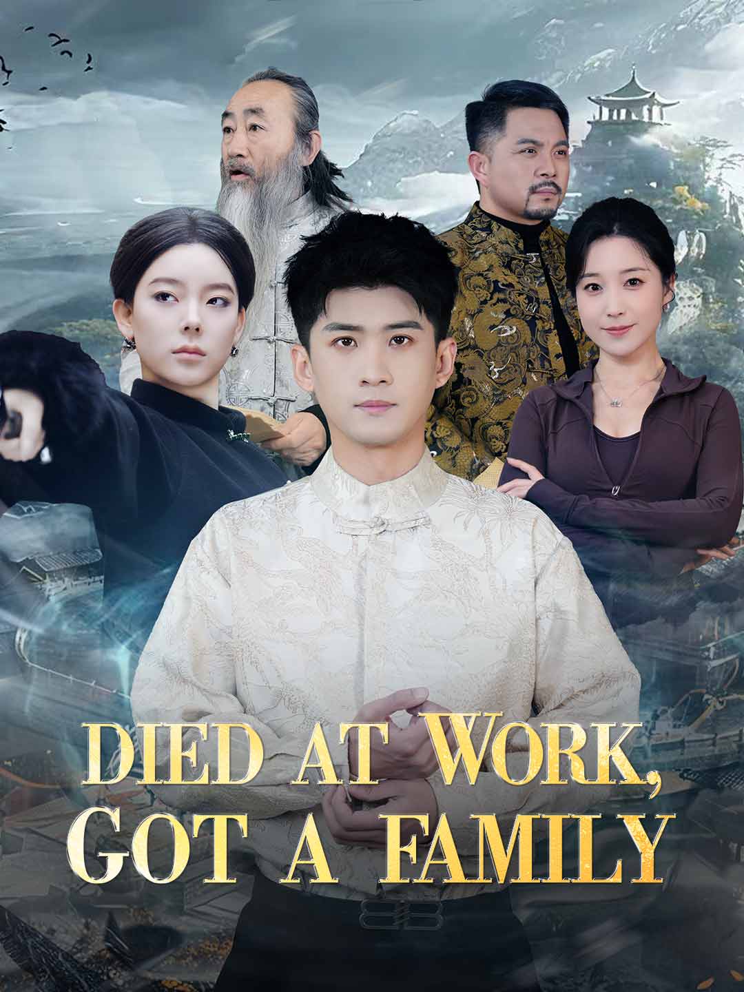 (Dubbing) Died at Work, Got a Family