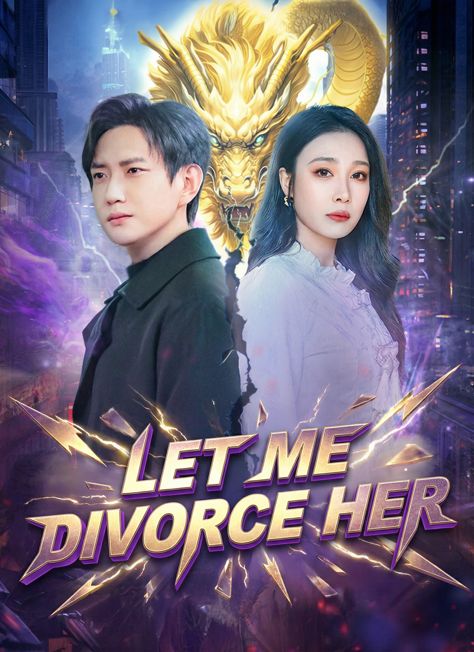 Let Me Divorce Her (2024)