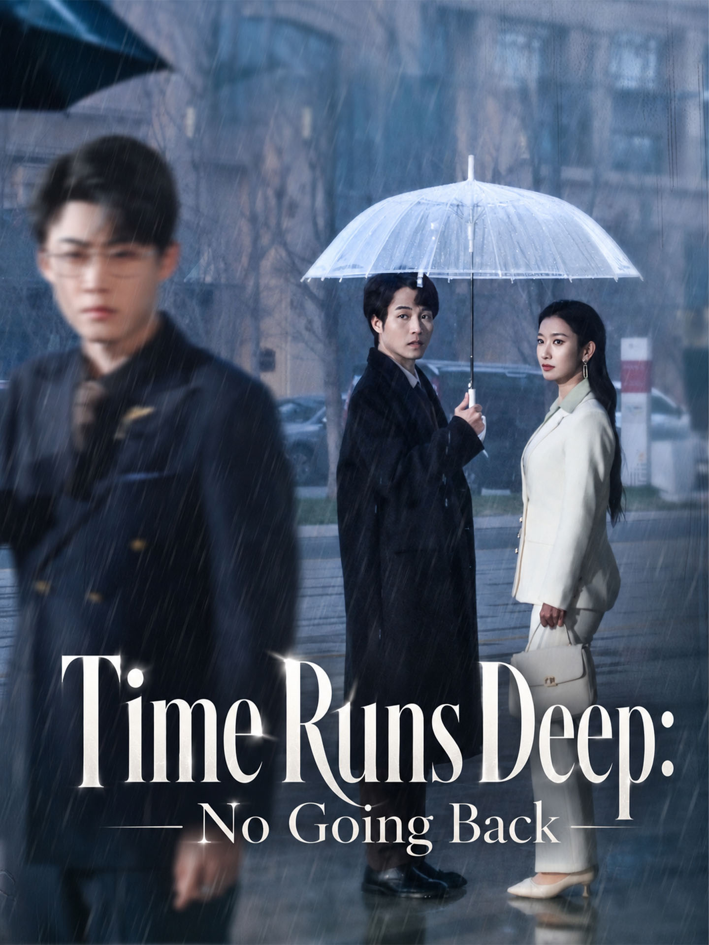Time Runs Deep: No Going Back
