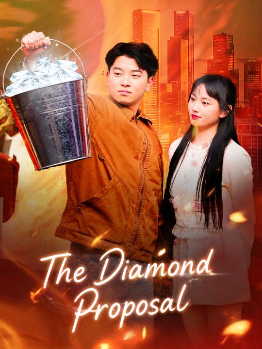 The Diamond Proposal