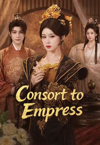 Consort to Empress